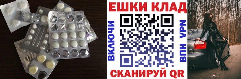 ЭКСТАЗИ DUBAI KRAKEN зеркало Ленинск