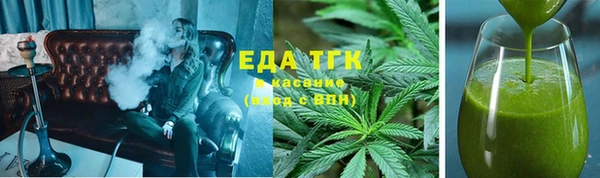jwh Лабытнанги