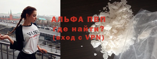 гашишное масло Лагань