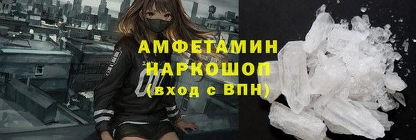 jwh Лабытнанги