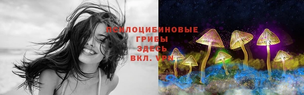 jwh Лабытнанги