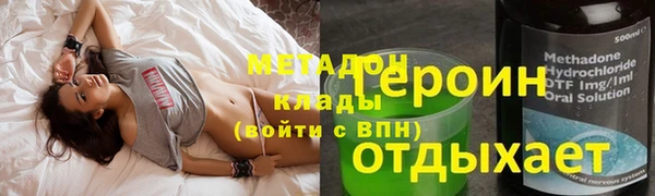 jwh Лабытнанги
