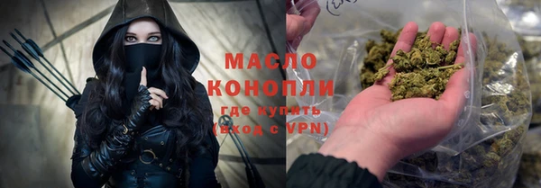 меф VHQ Видное