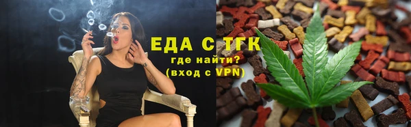 гашишное масло Ладушкин