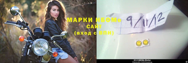 гашишное масло Ладушкин