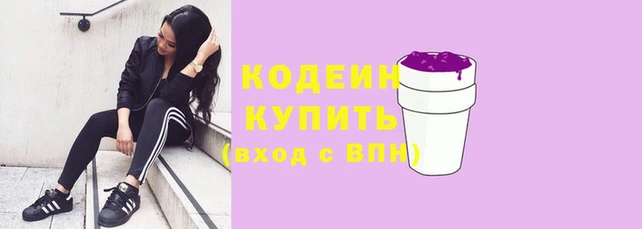 гашишное масло Ладушкин