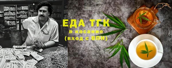 jwh Лабытнанги