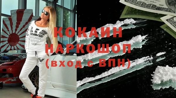 гашишное масло Ладушкин