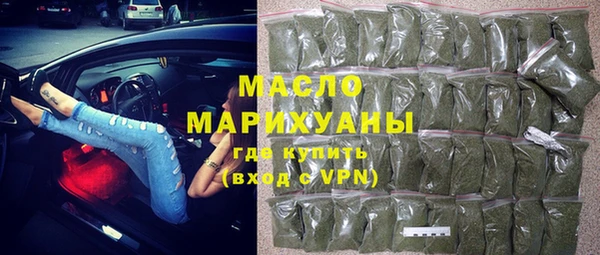 jwh Лабытнанги