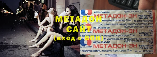 гашишное масло Лагань