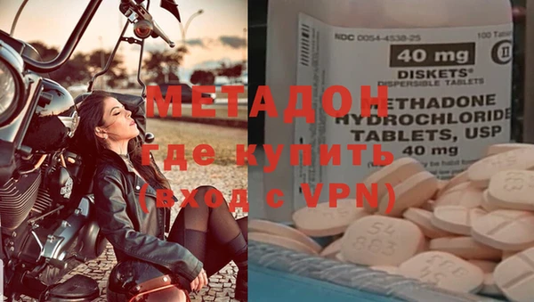 jwh Лабытнанги