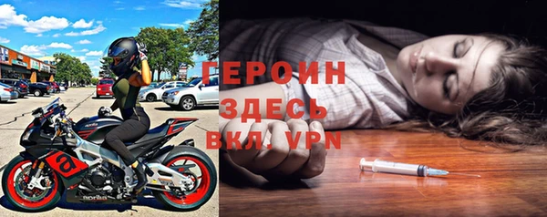 jwh Лабытнанги