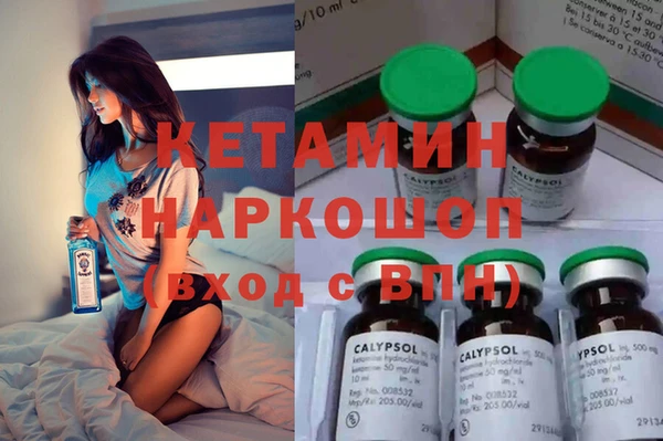 таблы Лихославль