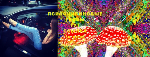 jwh Лабытнанги
