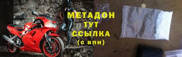 гашишное масло Лагань