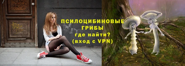 jwh Лабытнанги