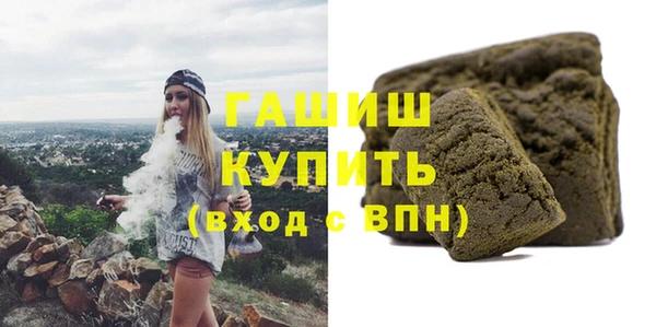jwh Лабытнанги