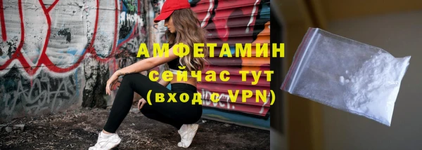 гашишное масло Лагань
