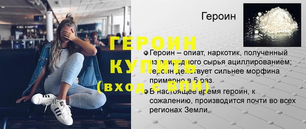гашишное масло Ладушкин