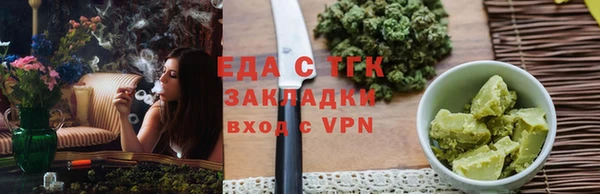 jwh Лабытнанги