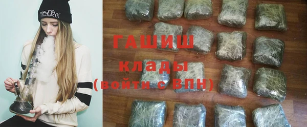 кокс Лиски
