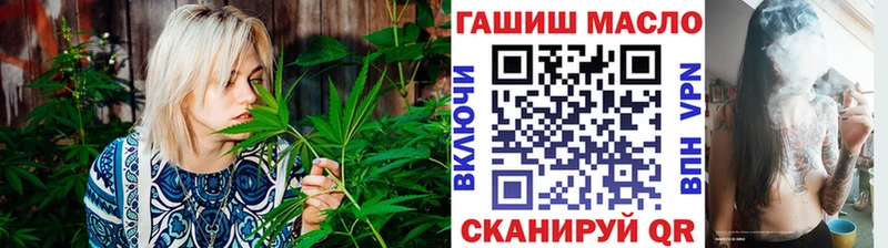 hydra ссылки  Ленинск  ТГК вейп 